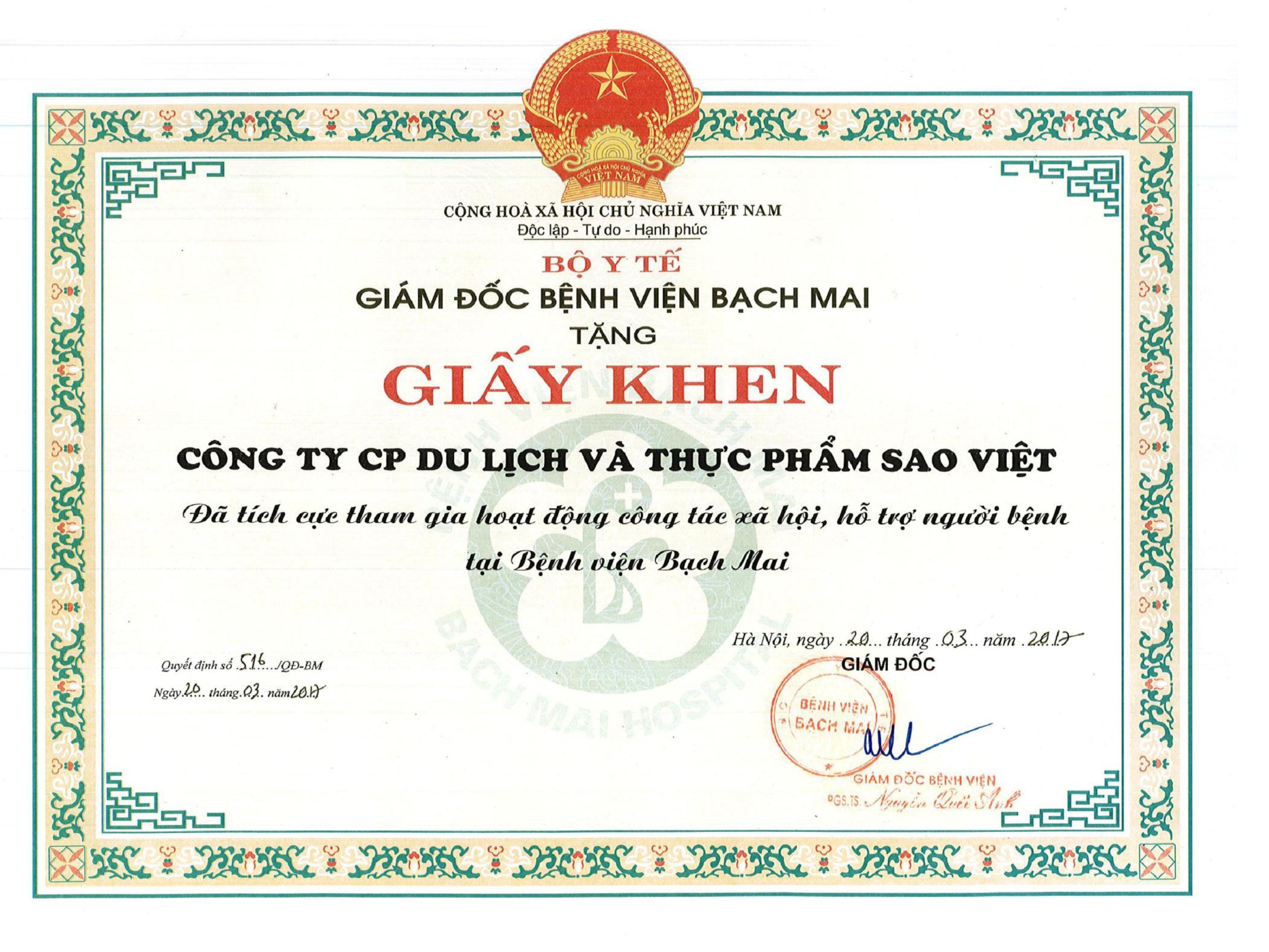Chứng nhận 26